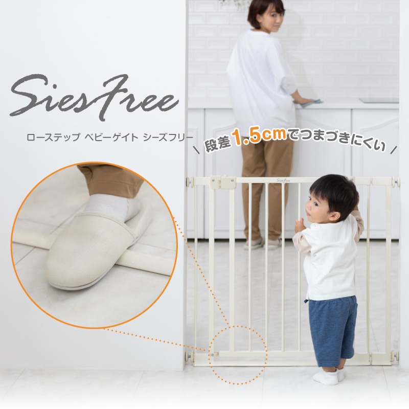 �������ƥåץ����� �������ե꡼ �ߥ륯  ����