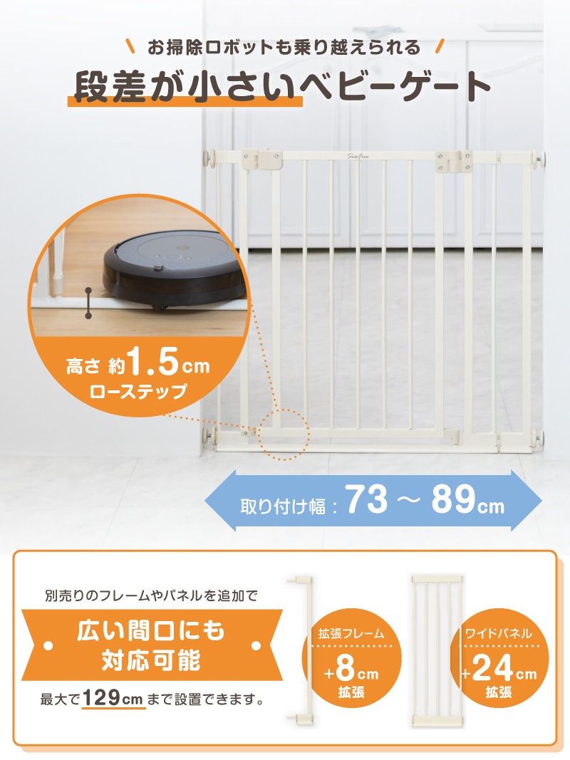 �������ƥåץ����� �������ե꡼ �ߥ륯  ����