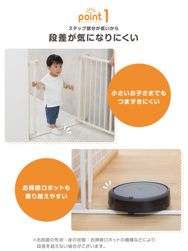 �������ƥåץ����� �������ե꡼ �ߥ륯  ����