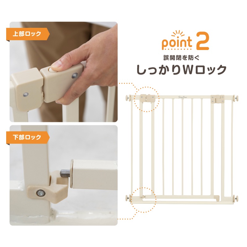 �������ƥåץ����� �������ե꡼ �ߥ륯  ����