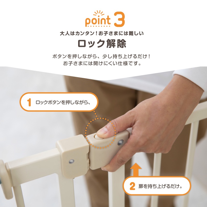 �������ƥåץ����� �������ե꡼ �ߥ륯  ����