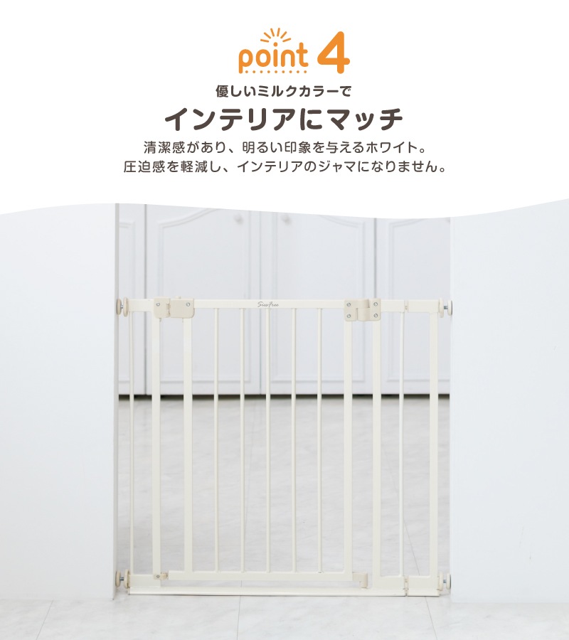 �������ƥåץ����� �������ե꡼ �ߥ륯  ����