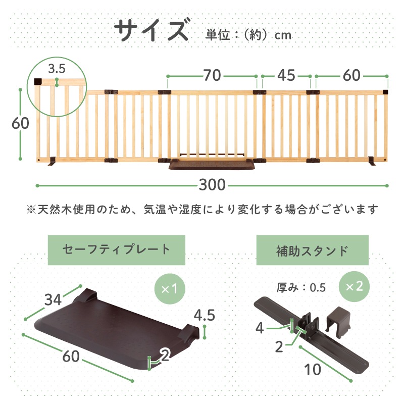 ���ޡ��ȥ磻�� woody ���� 