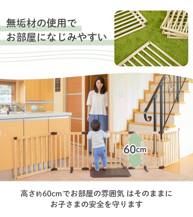 ���ޡ��ȥ磻�� woody ���� 
