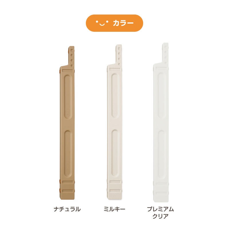 ޡȥ 2  ꤹ褱 ĥե졼 