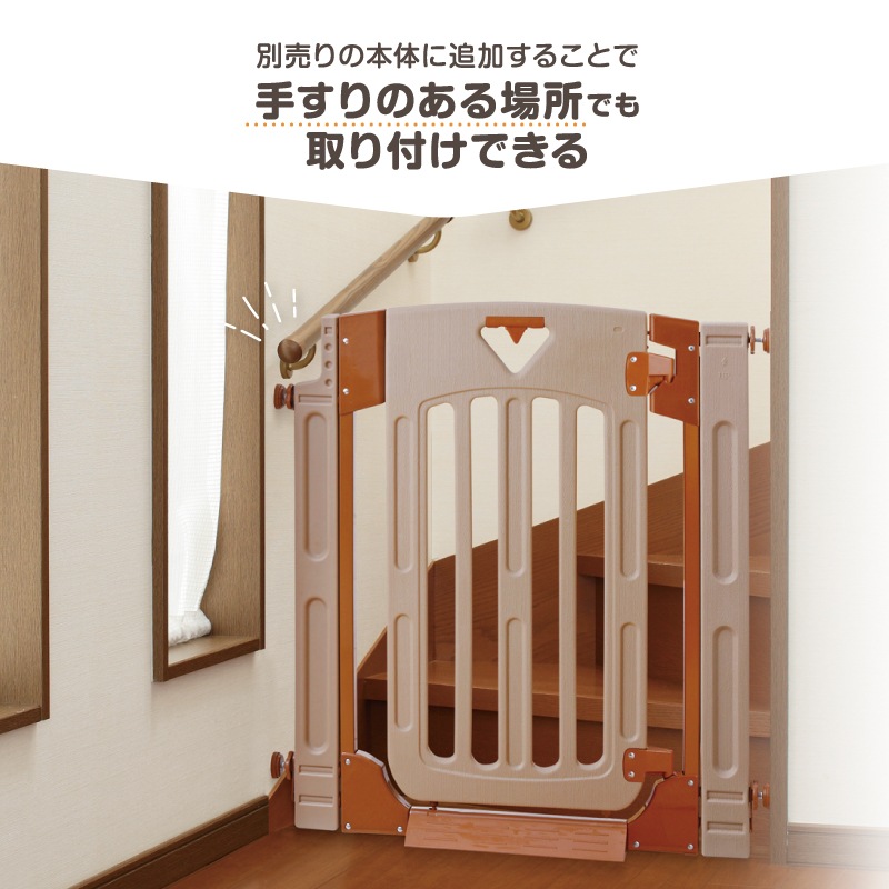 ޡȥ 2  ꤹ褱 ĥե졼 