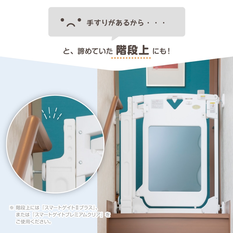 ޡȥ 2  ꤹ褱 ĥե졼 