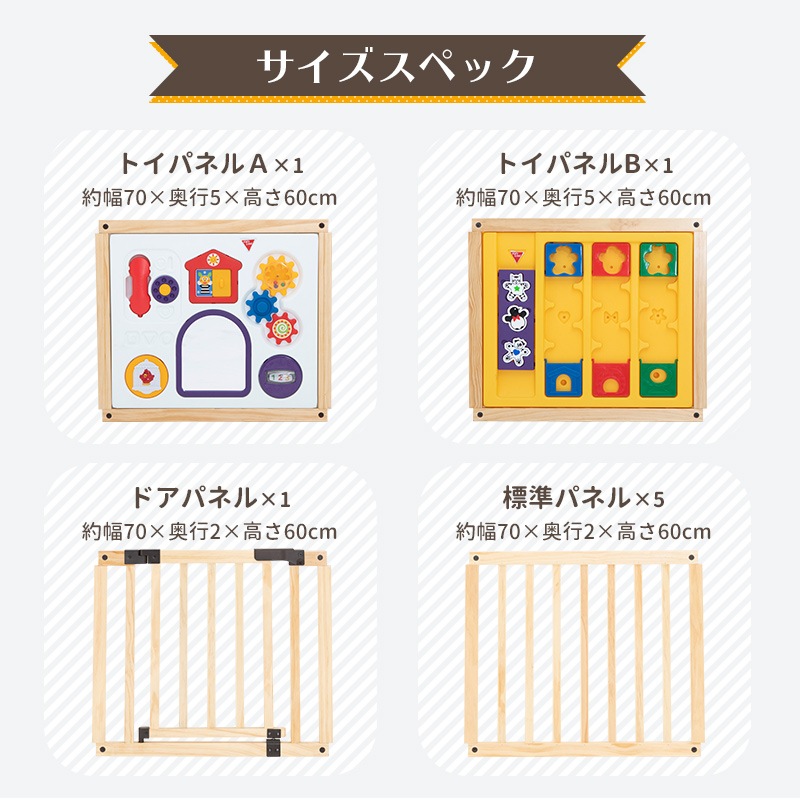 �ڤΥߥ塼�����륭�å�����DX 