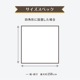 �ڤΥߥ塼�����륭�å�����DX 