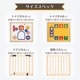 �ڤΥߥ塼�����륭�å�����DX 