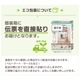 �ڤΥߥ塼�����륭�å�����DX 