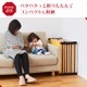 �ڤΥߥ塼�����륭�å�����DX 