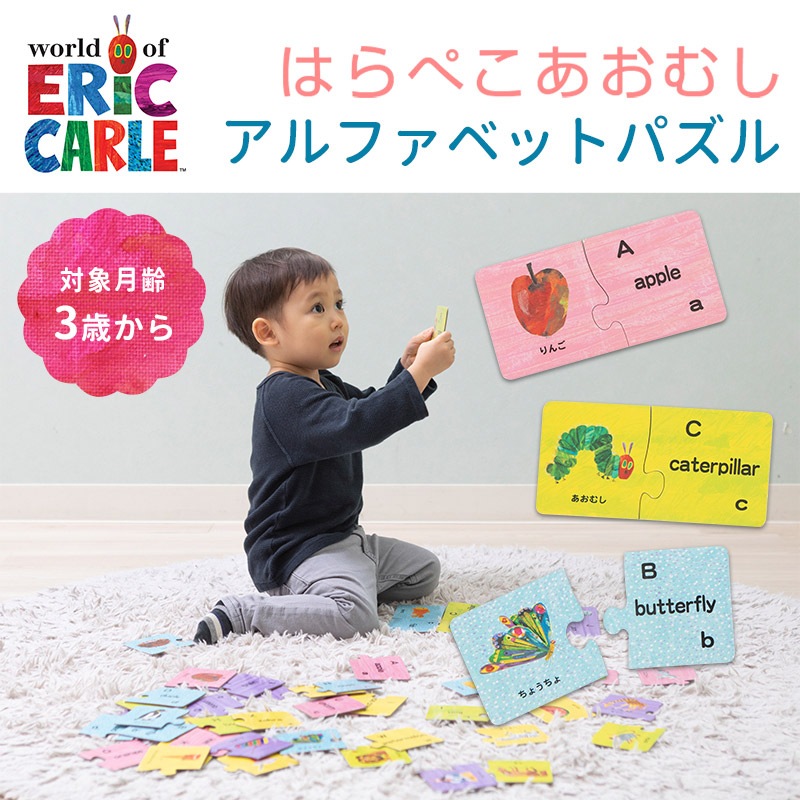 �Ϥ�ڤ������ष ����ե��٥åȥѥ��� 