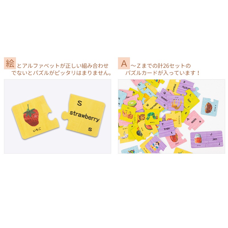 �Ϥ�ڤ������ष ����ե��٥åȥѥ��� 