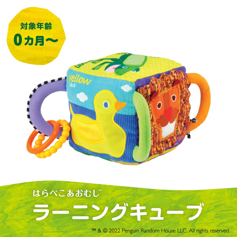 �Ϥ�ڤ������ष �顼�˥󥰥��塼�� 