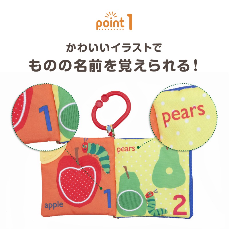 �Ϥ�ڤ������ष ���եȥ֥å��ߥˡڤ椦�ѥ��å�����������̵���� 