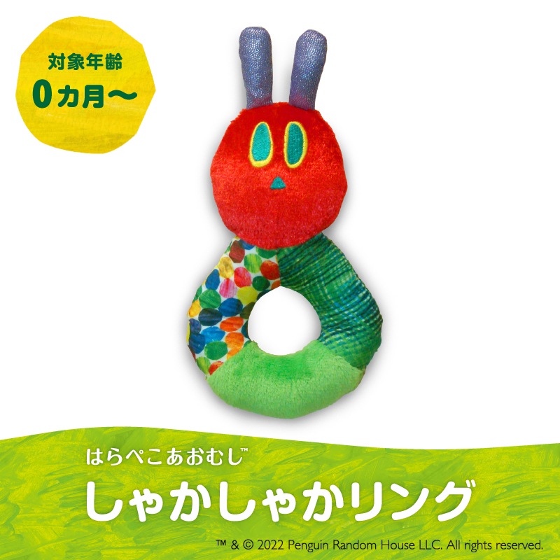 �Ϥ�ڤ������ष ���㤫���㤫��� 