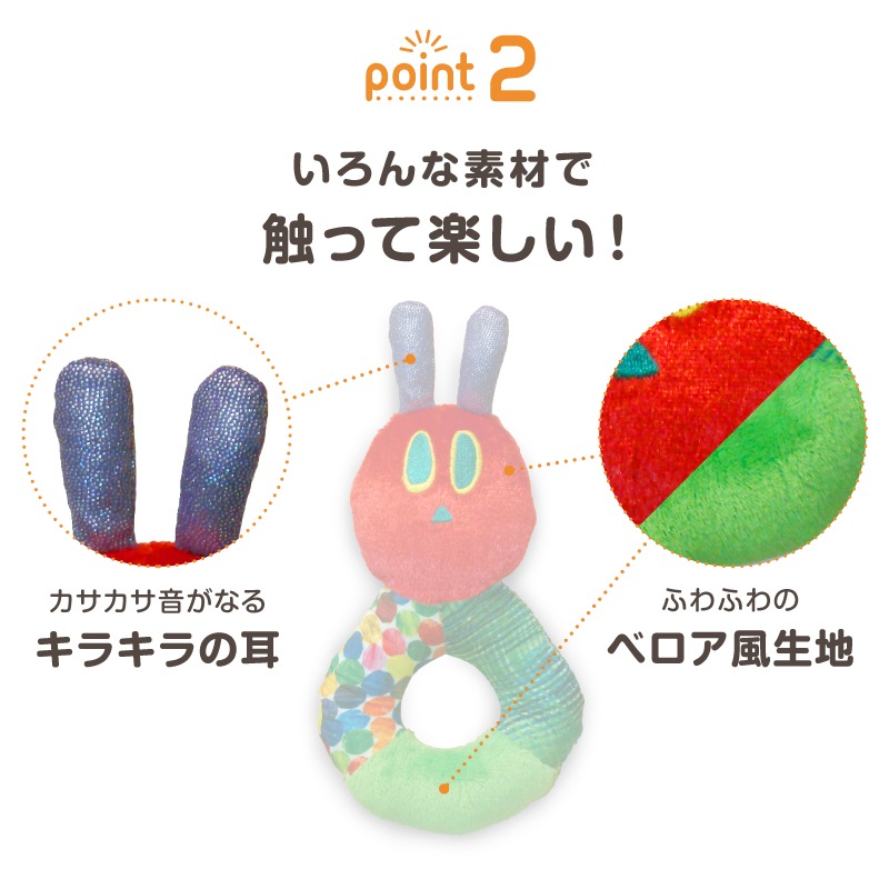 �Ϥ�ڤ������ष ���㤫���㤫��� 