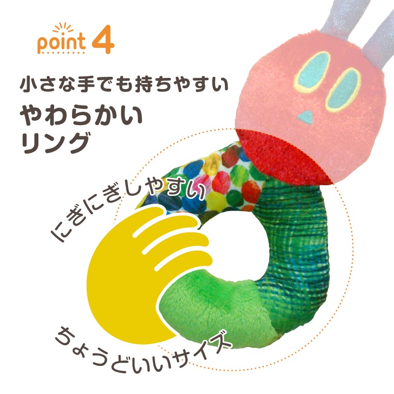 �Ϥ�ڤ������ष ���㤫���㤫��� 