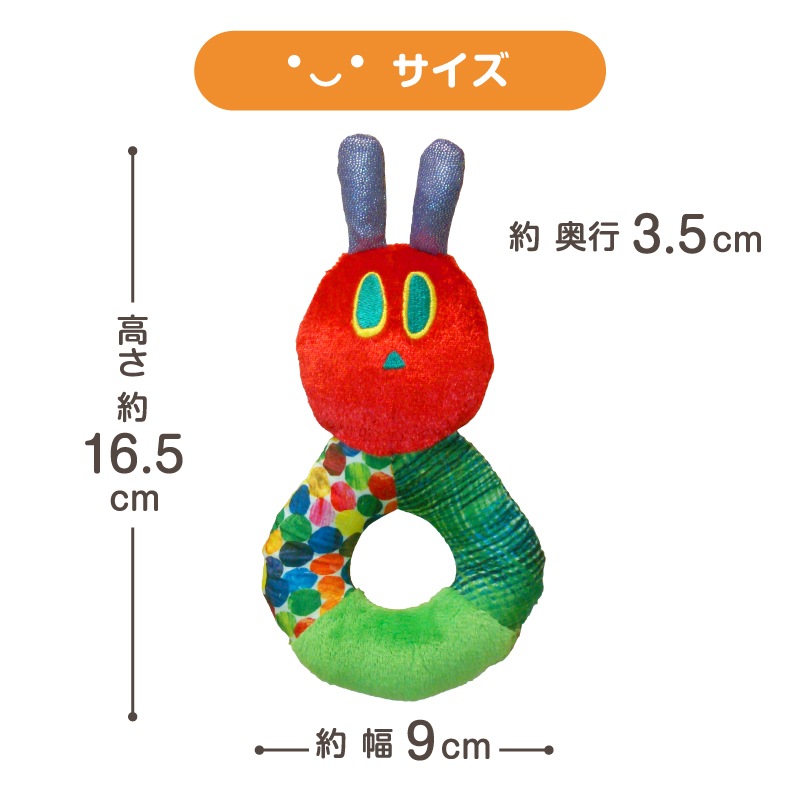 �Ϥ�ڤ������ष ���㤫���㤫��� 