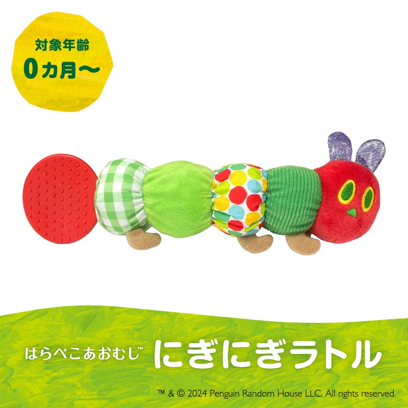 �Ϥ�ڤ������ष �ˤ��ˤ���ȥ� 