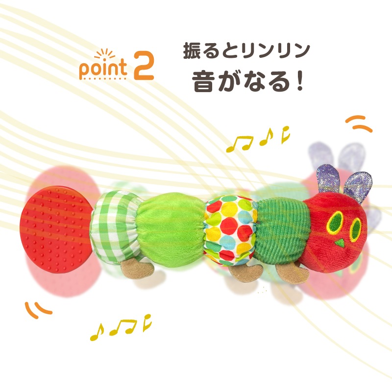 �Ϥ�ڤ������ष �ˤ��ˤ���ȥ� 