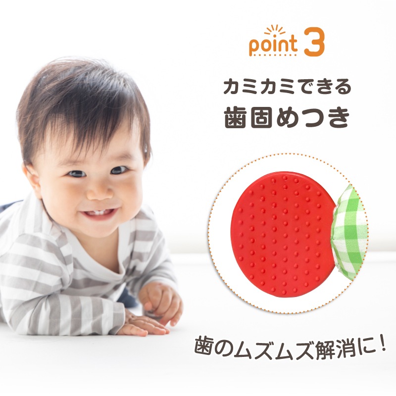 �Ϥ�ڤ������ष �ˤ��ˤ���ȥ� 