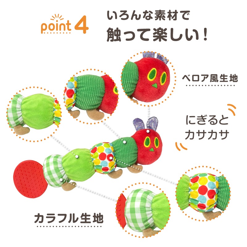 �Ϥ�ڤ������ष �ˤ��ˤ���ȥ� 