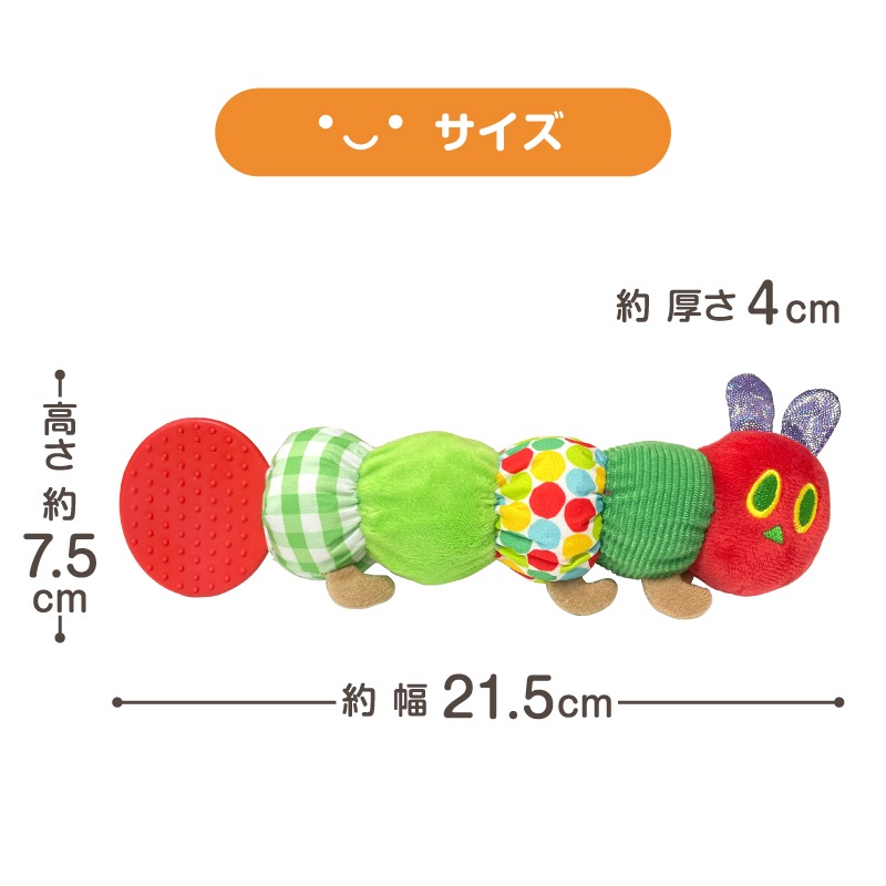 �Ϥ�ڤ������ष �ˤ��ˤ���ȥ� 