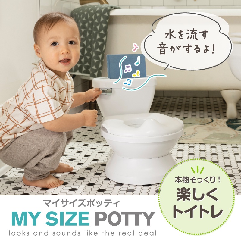 トイレでパーティ ZR・ZXカタログ動画一覧 | ZRZXカタログ | 商品情報 | TOTO株式会社