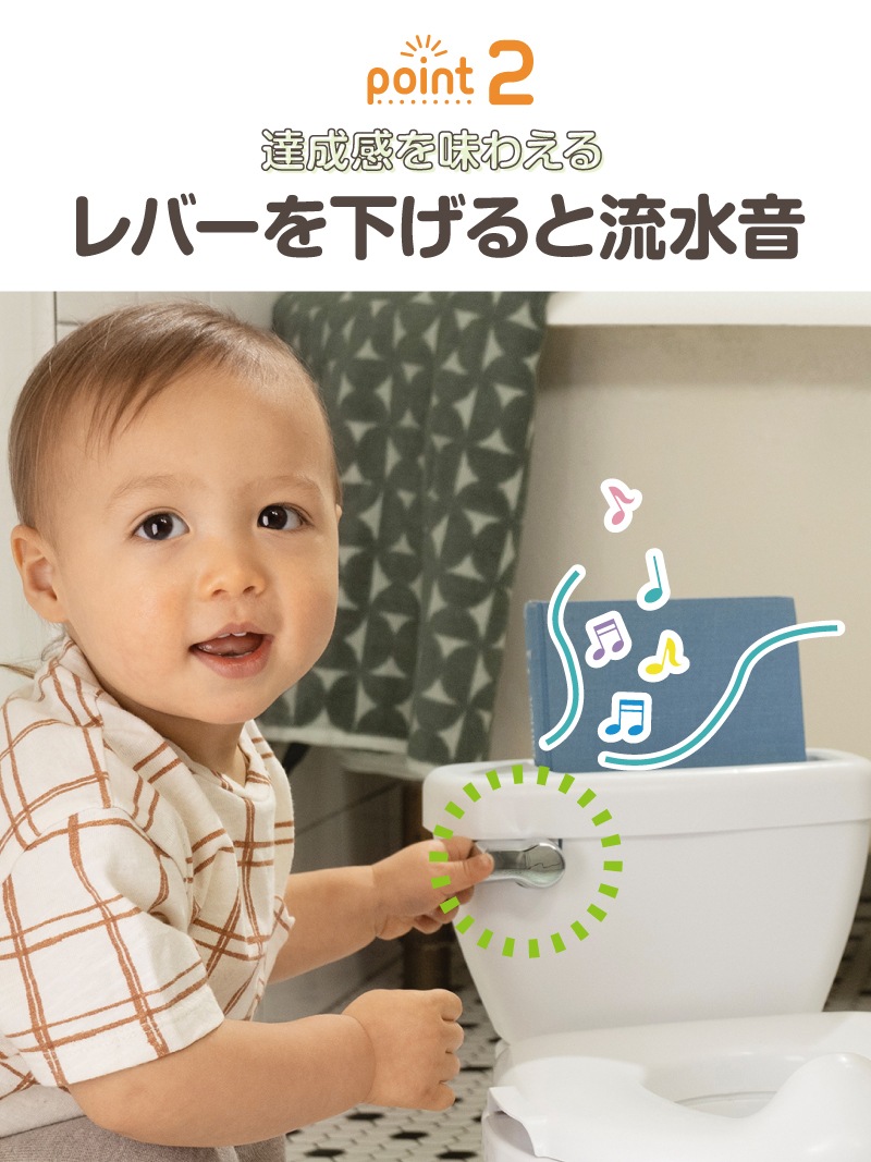 �ޥ��������ݥåƥ�2