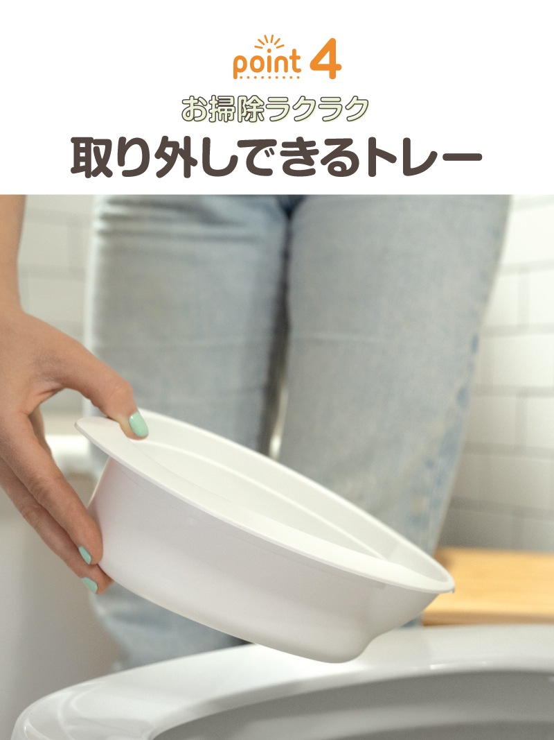 �ޥ��������ݥåƥ�2