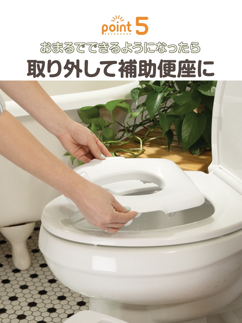 �ޥ��������ݥåƥ�2