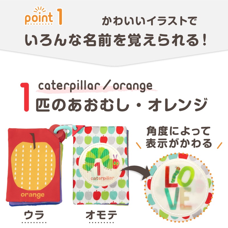 �Ϥ�ڤ������ष ���եȥե�å��奫���ɡڤ椦�ѥ��å�����������̵���� 