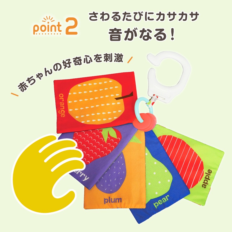 �Ϥ�ڤ������ष ���եȥե�å��奫���ɡڤ椦�ѥ��å�����������̵���� 