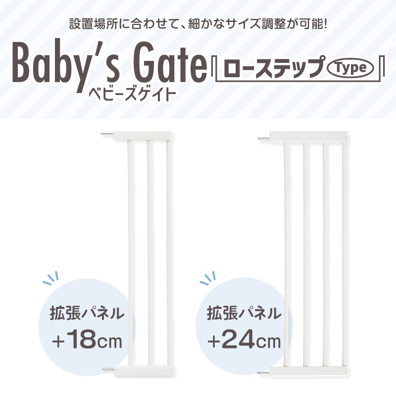 ٥ӡ ƥåtype ĥѥͥ+18cm/+24cm