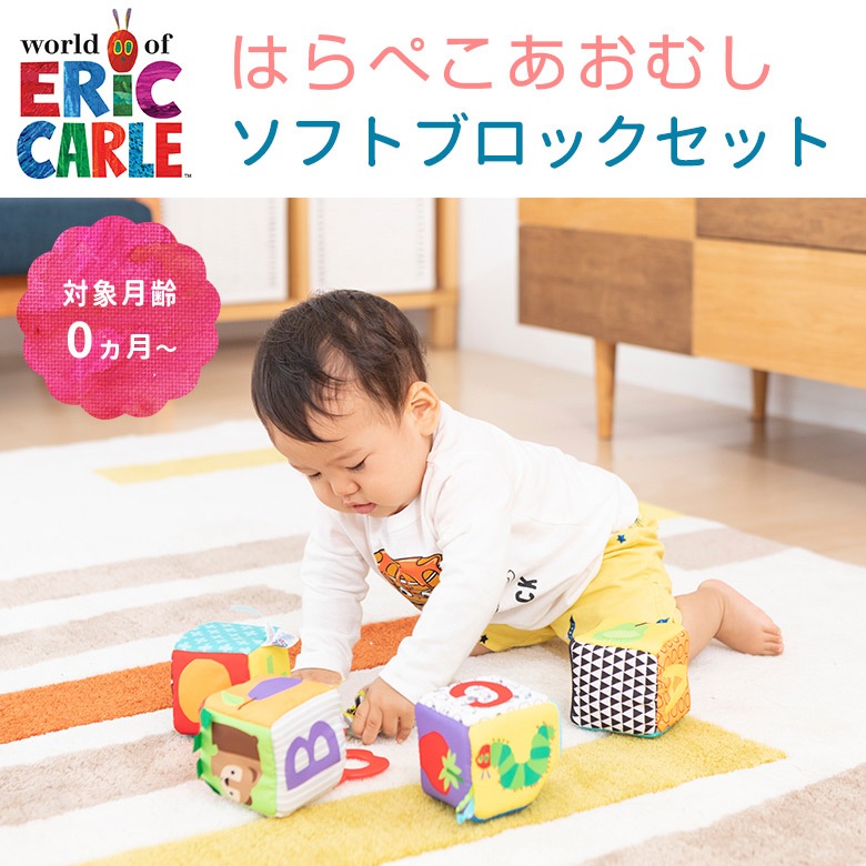 �Ϥ�ڤ������ष ���եȥ֥��å����å� 