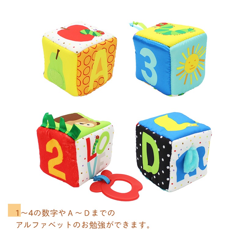 �Ϥ�ڤ������ष ���եȥ֥��å����å� 