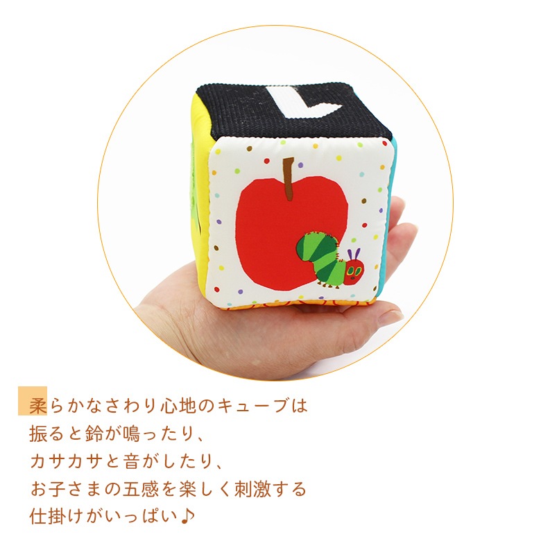 �Ϥ�ڤ������ष ���եȥ֥��å����å� 