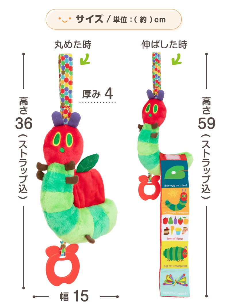 �Ϥ�ڤ������ष �����륢���ȥ����ƥ��ӥƥ�