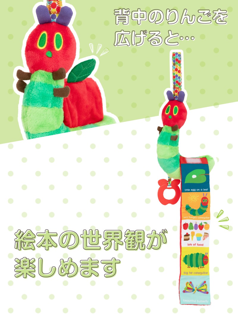 �Ϥ�ڤ������ष �����륢���ȥ����ƥ��ӥƥ�