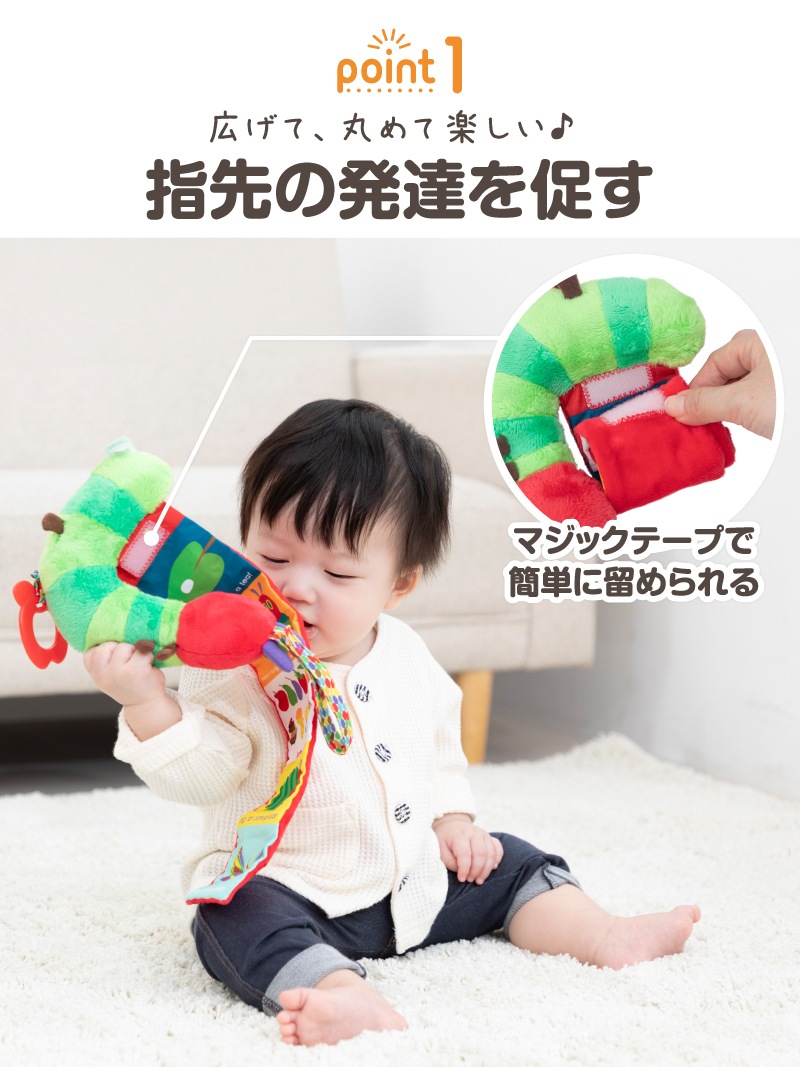 �Ϥ�ڤ������ष �����륢���ȥ����ƥ��ӥƥ�