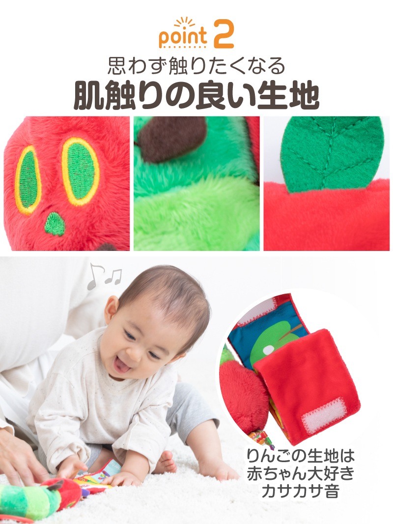 �Ϥ�ڤ������ष �����륢���ȥ����ƥ��ӥƥ�