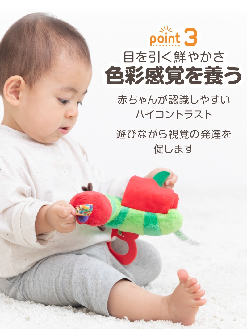 �Ϥ�ڤ������ष �����륢���ȥ����ƥ��ӥƥ�