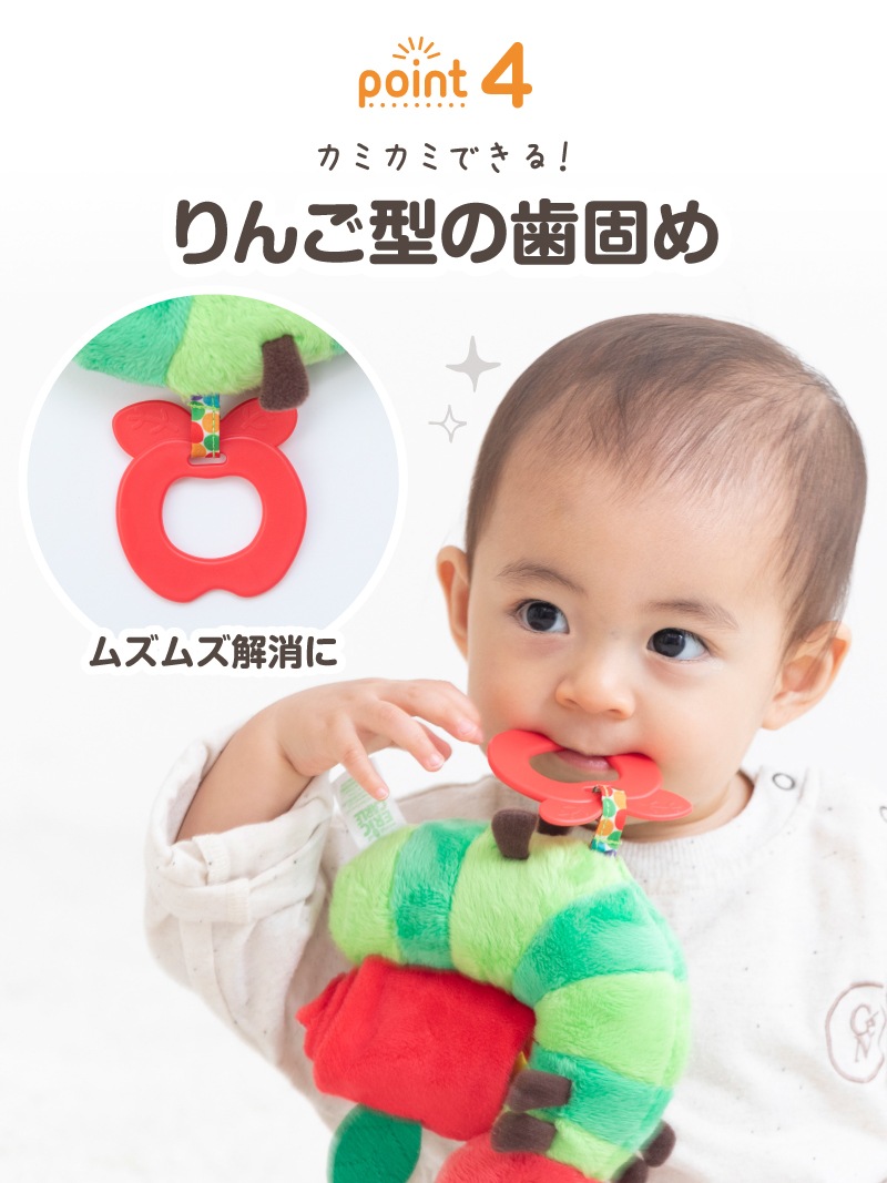 �Ϥ�ڤ������ष �����륢���ȥ����ƥ��ӥƥ�