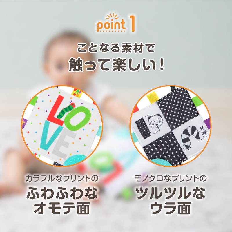 �Ϥ�ڤ������ष ���㥫���㥫�������ڤ椦�ѥ��å�����������̵���� 