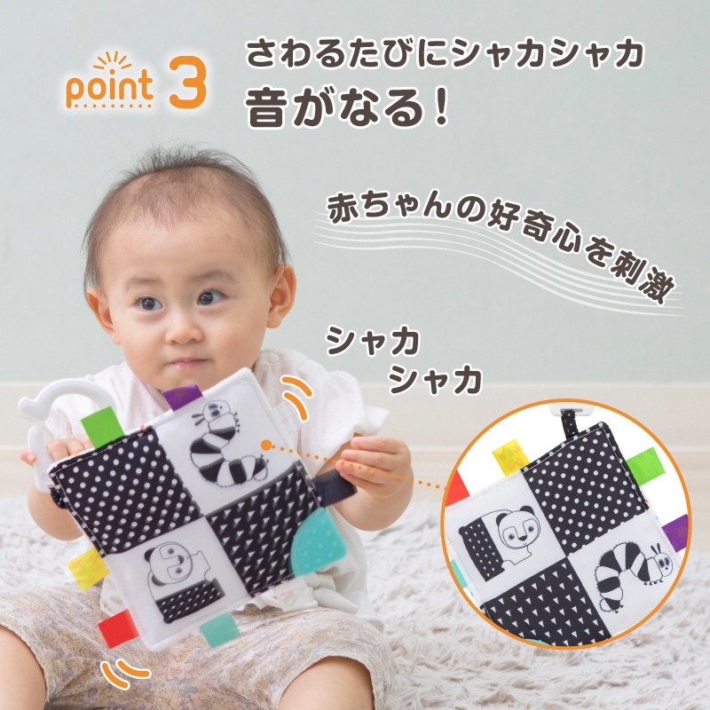 �Ϥ�ڤ������ष ���㥫���㥫�������ڤ椦�ѥ��å�����������̵���� 