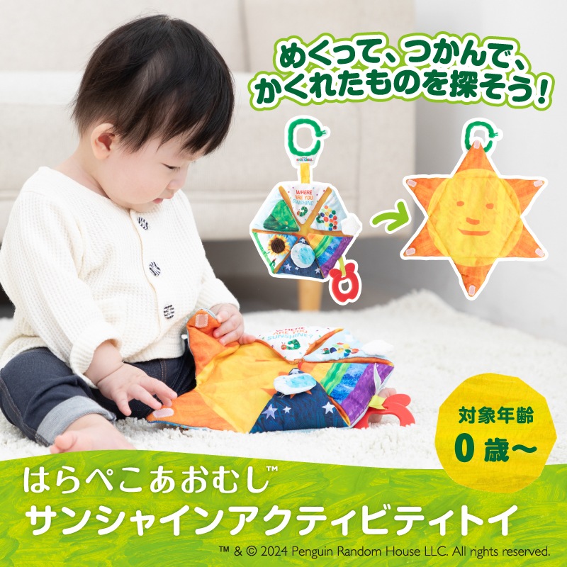 �Ϥ�ڤ������ष ���󥷥㥤�󥢥��ƥ��ӥƥ��ȥ��ڤ椦�ѥ��å�����������̵���� 