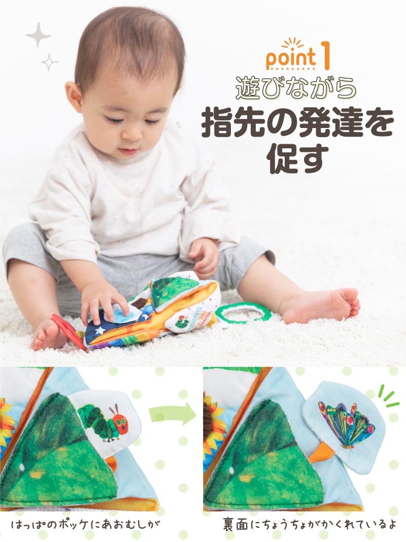 �Ϥ�ڤ������ष ���󥷥㥤�󥢥��ƥ��ӥƥ��ȥ��ڤ椦�ѥ��å�����������̵���� 