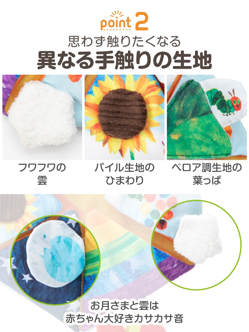 �Ϥ�ڤ������ष ���󥷥㥤�󥢥��ƥ��ӥƥ��ȥ��ڤ椦�ѥ��å�����������̵���� 